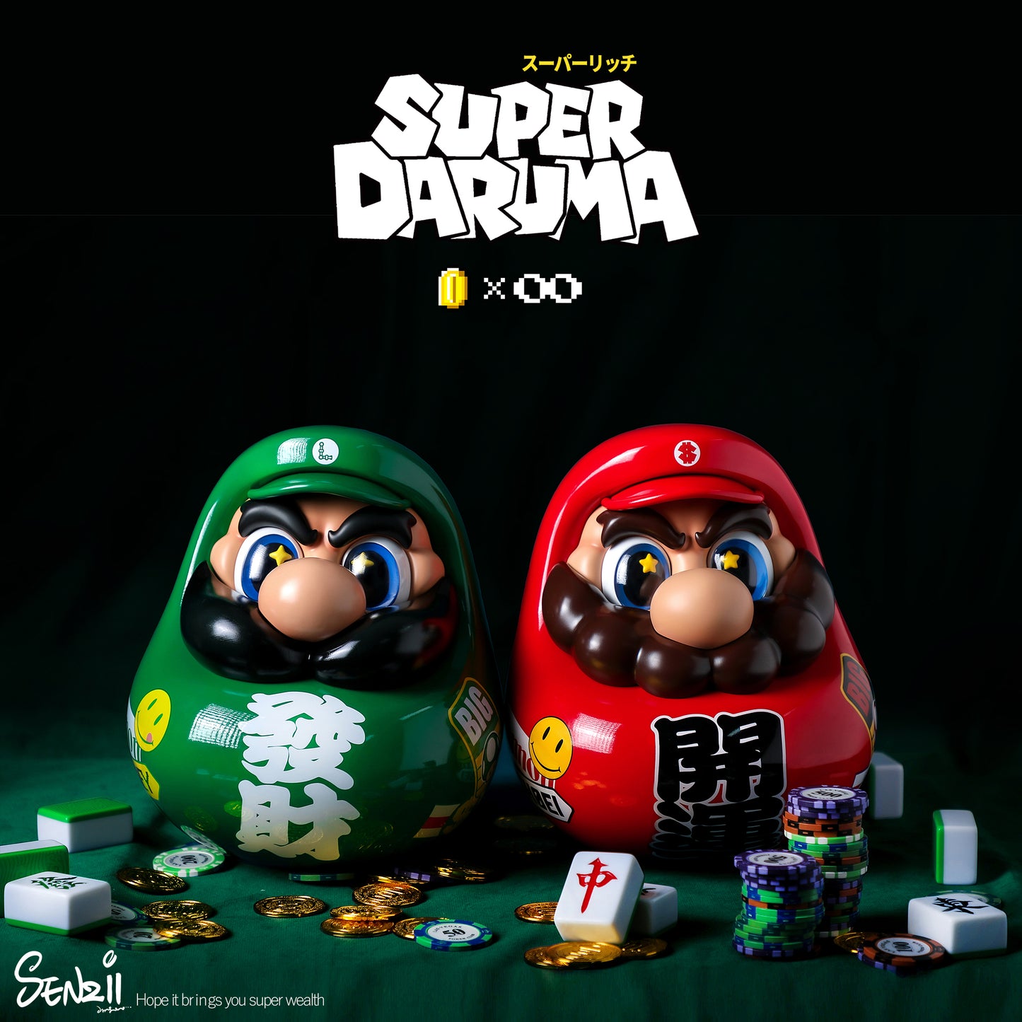 Super Daruma Series "Get Rich" Daruma 