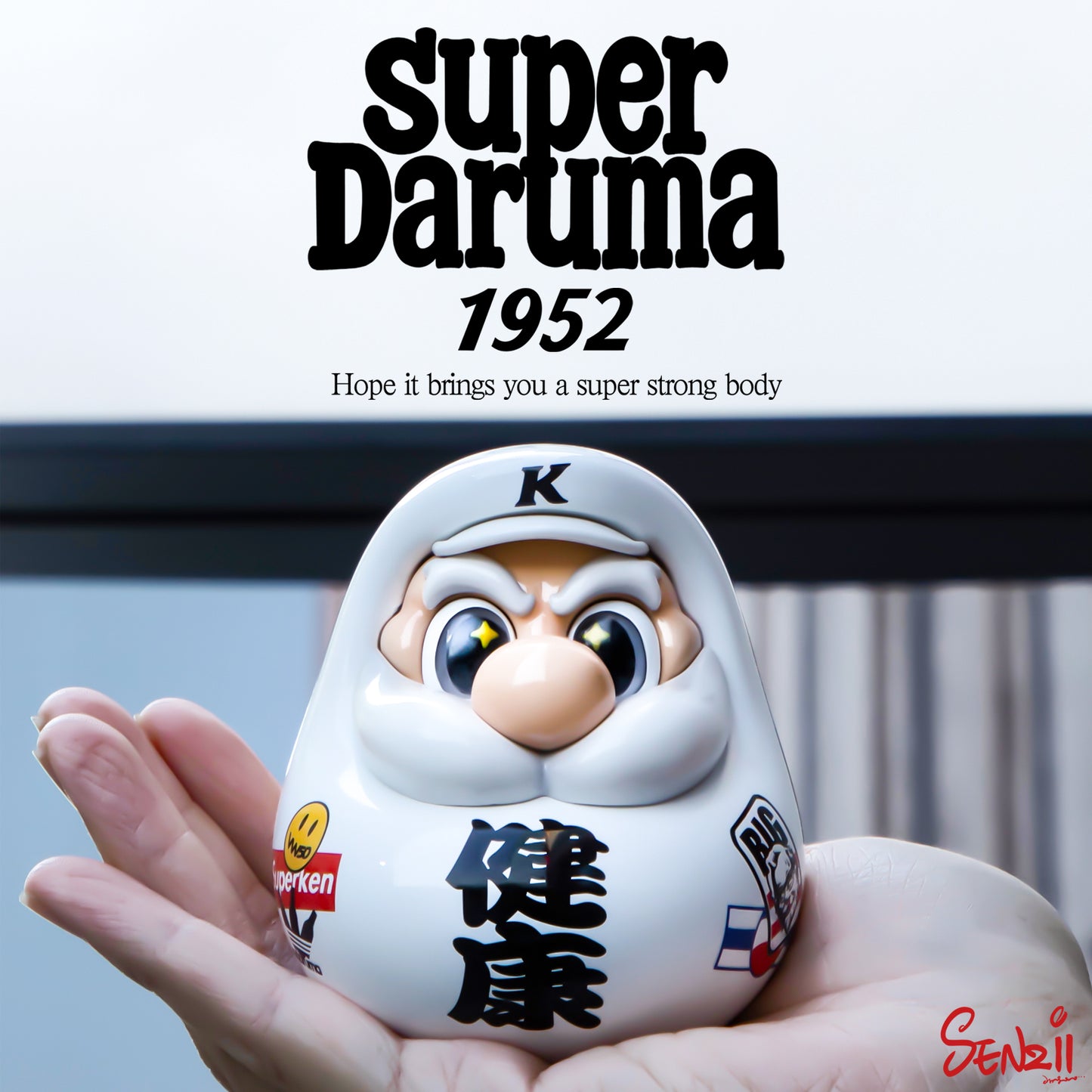 Super Daruma Series "Get Rich" Daruma 