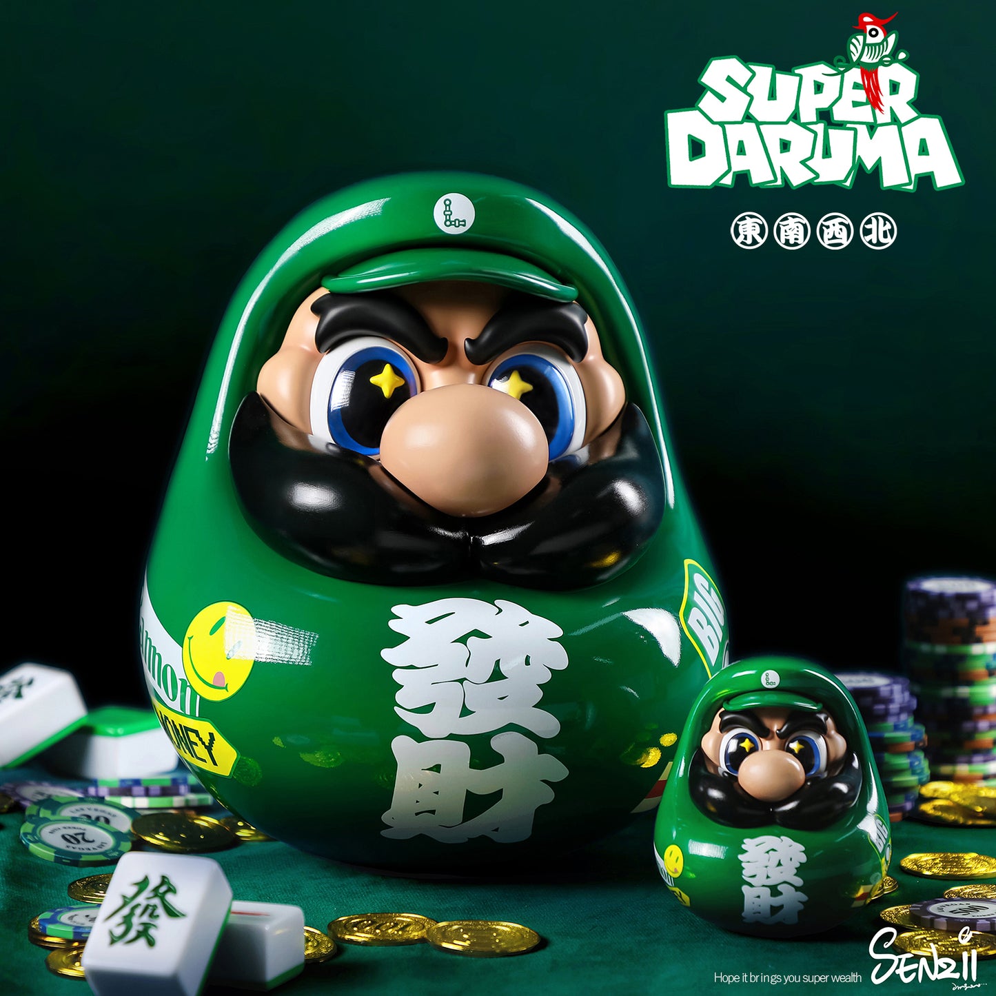 Super Daruma Series "Get Rich" Daruma 