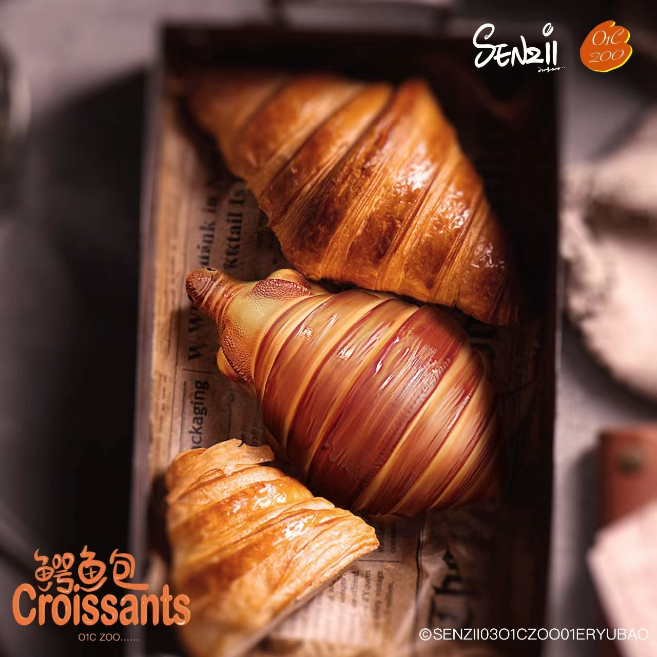 [In stock] Delicious Zoo: Crocodile Croissant SENZII x O1C ZOO