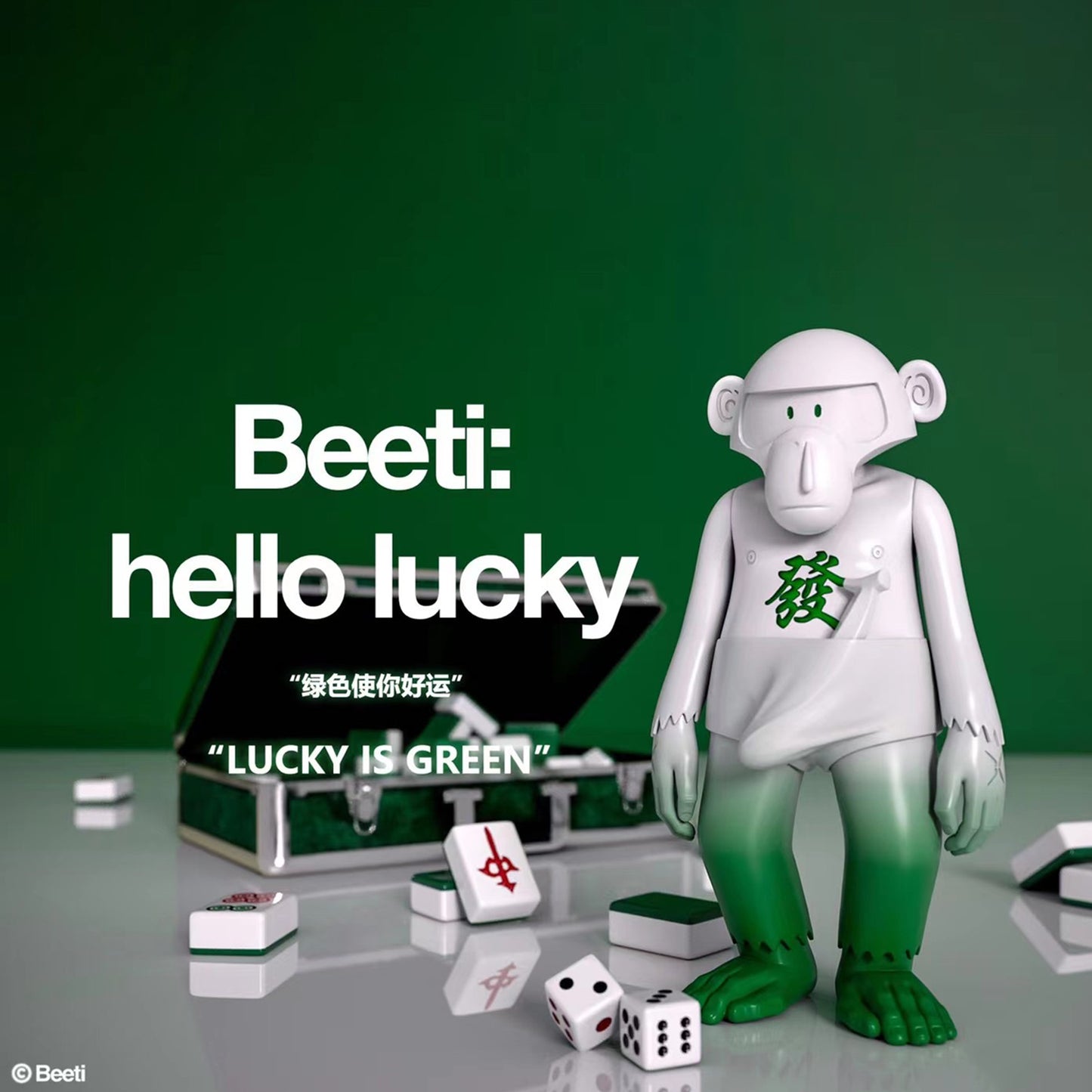 現貨Beeti HELLO系列-LUCKY