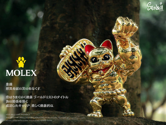 [In stock] Creative Series: SENZII Thousand Paper × Cat Lux MOLEX (Gold)