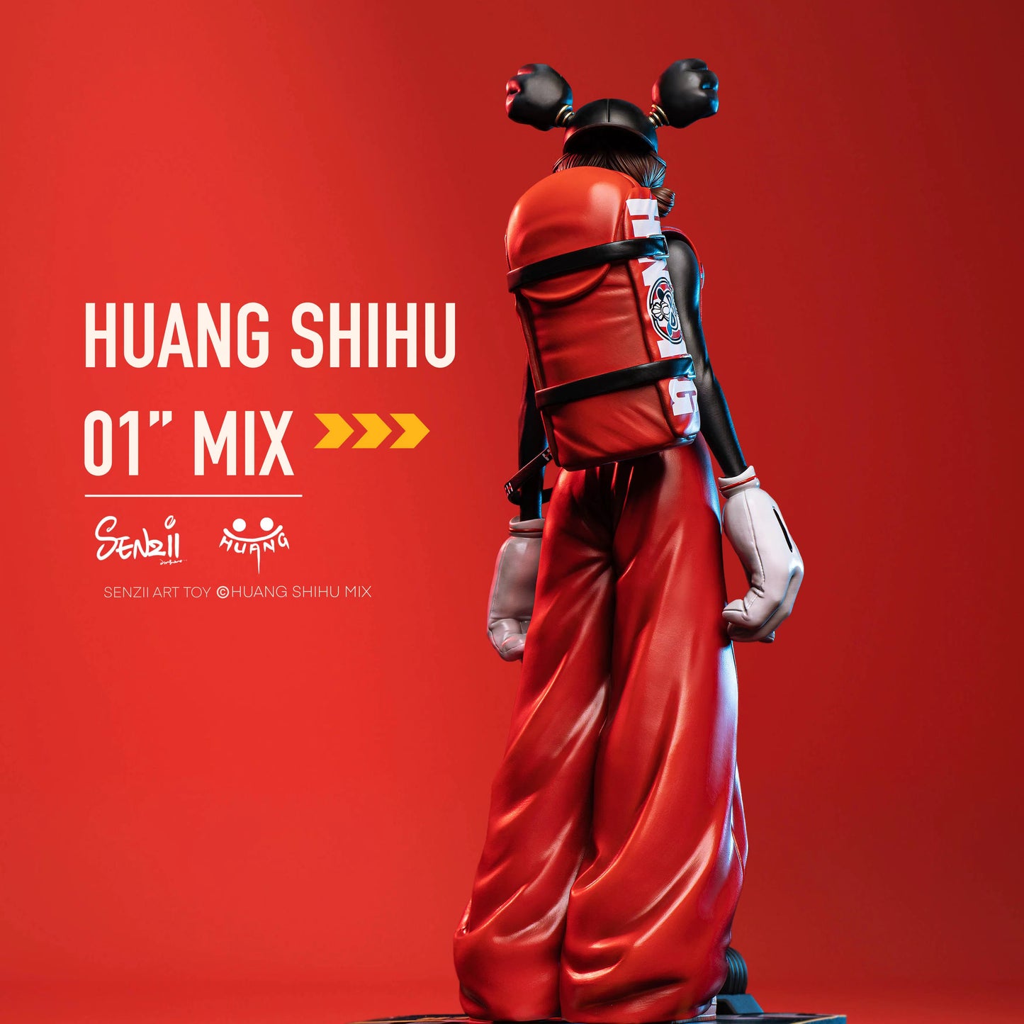 [現貨]HUANG SHIHU MIX