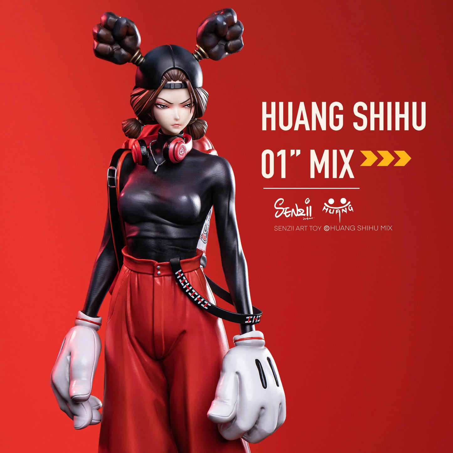 [現貨]HUANG SHIHU MIX